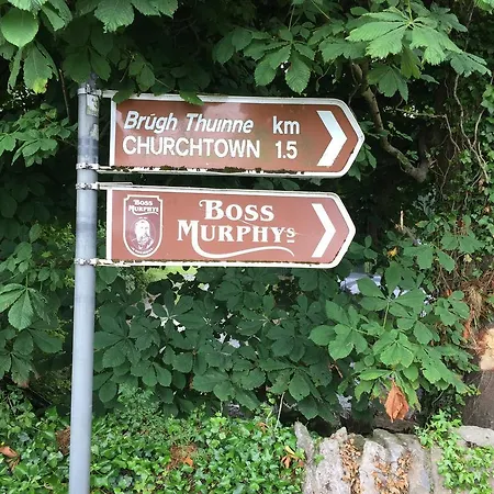 בית הארחה Churchtown Guest Accomodation *